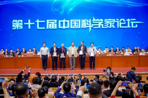 科學家論壇